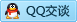 QQ在线咨询78079740